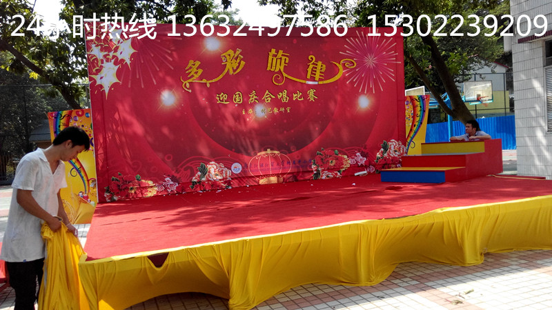 广州外语学院附属小学唱歌比赛