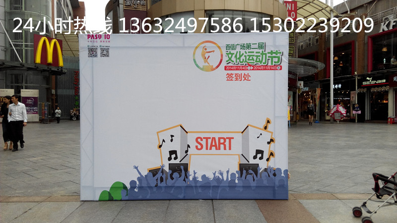 双面桁架搭建拉灯布