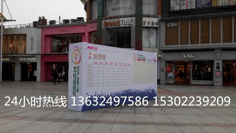 双面桁架背景搭建