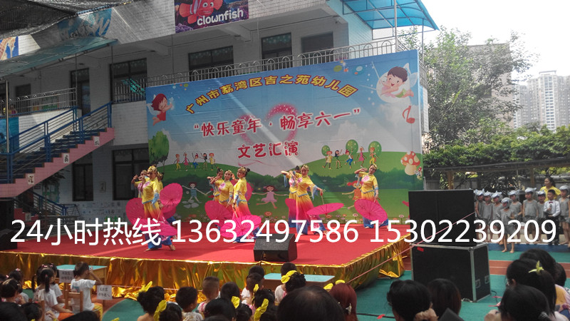 广州六一儿童节活动舞台搭建