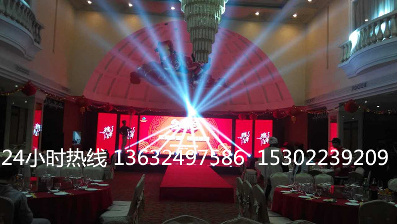 广州舞台灯光设备租赁