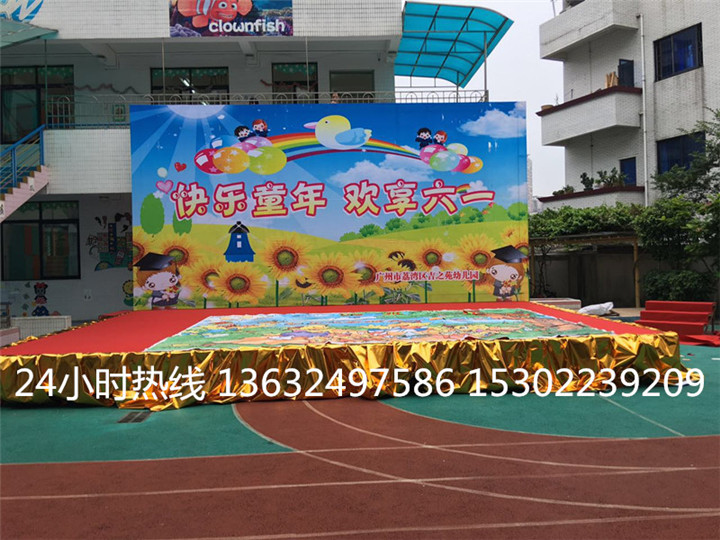广州市吉之苑幼儿园舞台背景搭建音响租赁