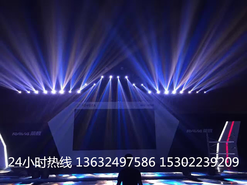 广州专业舞台灯光租赁