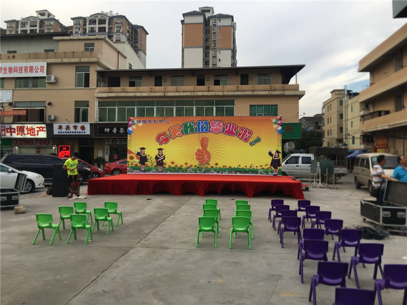 广州新塘大拇指幼儿园6.1儿童节舞台搭建