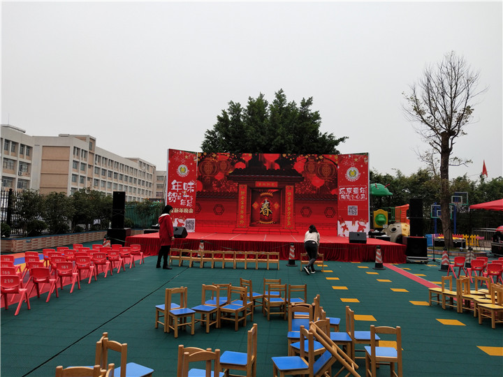广州幼儿园活动布置