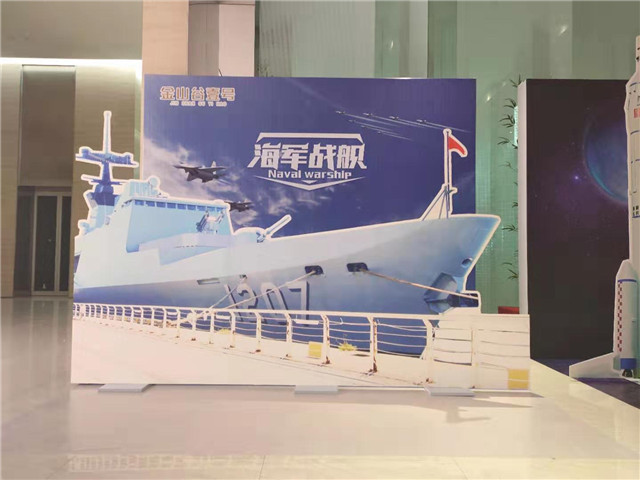 广州番禺金山谷壹号楼盘暖场活动布置