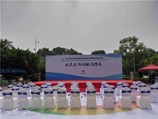 专业舞台搭建公司