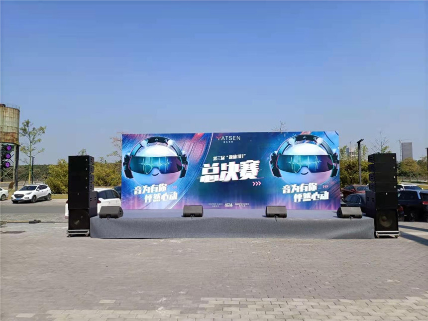 广州唱歌比赛总决赛活动舞台音响租赁